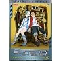 Eureka Seven: Complete Collection, Vol. 1