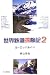 ����Ŵƻõ���� (2)