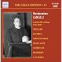 The Gigli Edition, Volume 13