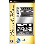 エターナルヒッツ スペースインベーダーエクストリーム