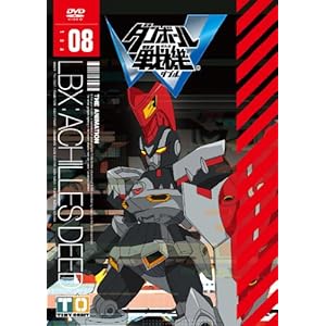 �_���{�[����@W ��8�� [DVD]