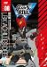 ダンボール戦機W 第8巻 [DVD]
