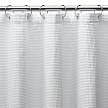 Cotton X-Long Waffle Shower Curtain - White (70x84")