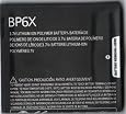 NEW BATTERY FOR MOTOROLA DROID BP6X A855 CLIQ MB200