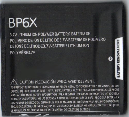 NEW BATTERY FOR MOTOROLA DROID BP6X A855 CLIQ MB200