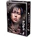 �N���T�M DVD-BOX