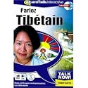 Talk Now