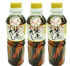 【3本セット】あごだしボトル「飛魚だし(旧商品名：だし道楽)」　【長崎特産品新作 優秀賞】