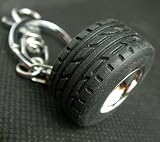 Cool Wheel Keychain
