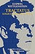 Tractatus Logico-Philosophicus (El Libro Universitario. Ensayo)