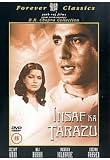 Insaf Ka Tarazu