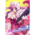 Chu�~Chu�A�C�h��2 OP THEME SONG & PREVIEW BOOK