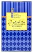 Simply Indulgent Gourmet English Tea with Cinnamon Cookies, 6-Ounce Blue Gift Boxes (Pack of 12)