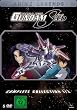 Mobile Suit Gundam Seed - Complete Collection 1/2 (5 DVDs)