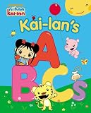 Kai-lan's ABCs (Ni Hao, Kai-Lan)