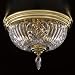 Search : Waterford Ciara Ceiling Fixture