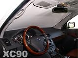 Sunshade for Volvo XC90 2002-08