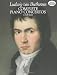 Complete Piano Concertos in Full Score (Dover Music Scores)