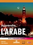 Apprendre l'Arabe