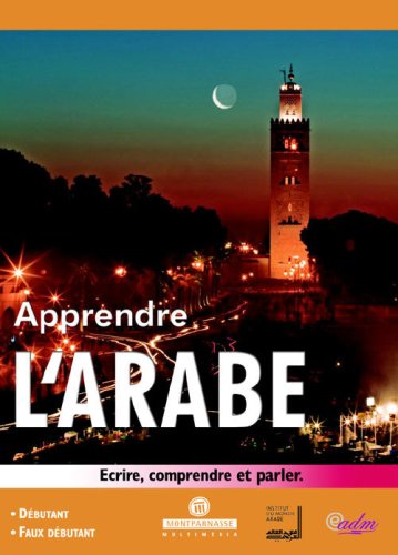 City Travel Guides Discounted  Software : Apprendre l'Arabe