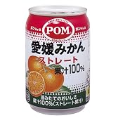 ポン 愛媛みかんストレート100% 280g×24本