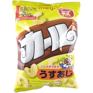 【クリックでお店のこの商品のページへ】明治 カールうすあじ 75g×10個