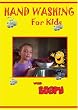 Hand Washing for Kids with Soapy