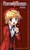 FORTUNE ARTERIAL かなで編 (ハーヴェストノベルズ)