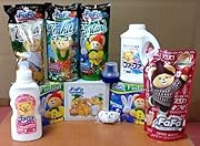 【2012年特別企画】ファーファ詰め合わせ