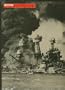 Time Capsule, Hitlers March on Czechoslovakia - Vinyl Record