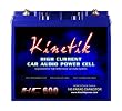Kinetik HC600 600 Watt 12 Volt Power Cell Battery