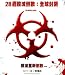 28 Weeks Later - Movie Poster / Print -- Custom Framing Available