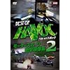 �x�X�g�I�u�n�{�b�N2 ���[�^�[�X�|�[�c�E�Ռ��f���W2 [DVD]