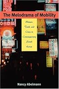 Melodrama of Mobility (Paper)