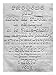 Le Plain-Chant Au Moyen de Points, a L'Usage Des Aveugles, c.1829 Art Giclee Poster P...