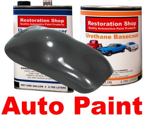 Anthracite Gray Pearl URETHANE BASECOAT Car Auto Paint