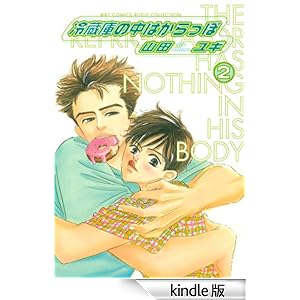 �①�ɂ̒��͂������  (2) �o�[�Y�R�~�b�N�X�@���`���R���N�V����