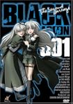 Black Lagoon: The Second Barrage - St...