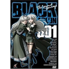 Black Lagoon: The Second Barrage - Staffel 2, Vol.1