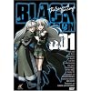 Black Lagoon: The Second Barrage - Staffel 2, Vol.1