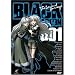 Black Lagoon: The Second Barrage - Staffel 2, Vol.1