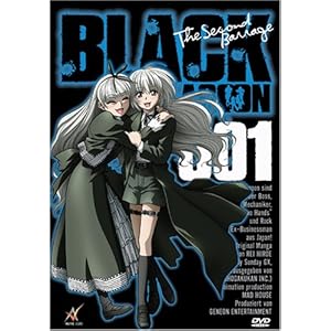 Black Lagoon - The Second Barrage Vol. 1 [Import allemand]