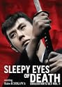 Sleepy Eyes