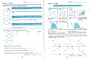 Spectrum Math, Grade 8