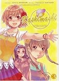 Kashimashi, Tome 3 (French Edition)