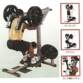 Ｂｏｄｙｓｏｌｉｄ　ボディソリッド　リバレッジ・スクワット＆カーフ　ＧＳＣＬ３６０　（パワーグリップ）