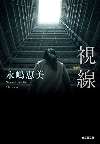 ���� (��ʸ��ʸ��)