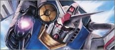 機動戦士ガンダム 木馬の軌跡