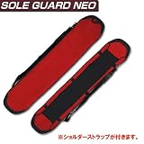 オリジナルソールガードRED-Mサイズの画像