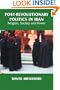 Post-Revolutionary Politics in Iran: Religion, Society and Power